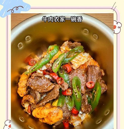 小炒一碗香，味道扣人心弦（15个实用小炒技巧，让你成为饭桌上的大赢家）-第2张图片-美味行家