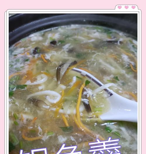 大家都会做的美食——煮鸡纵菌（以简单的方式享受美味佳肴，纵情美食饕餮）-第2张图片-美味行家