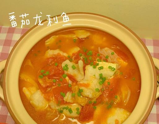 以西红柿龙利鱼为主角的美食之旅（教你如何做出口感鲜美的西红柿龙利鱼）-第3张图片-美味行家