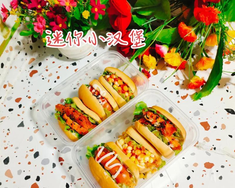 猪排迷你小汉堡的制作方法（美味可口的迷你小汉堡，瞬间抓住你的味蕾）-第3张图片-美味行家