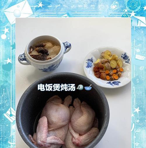 竹荪豆腐卷的做法（健康美味，一起来学做！）-第1张图片-美味行家