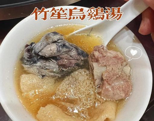 竹荪豆腐卷的做法（健康美味，一起来学做！）-第3张图片-美味行家