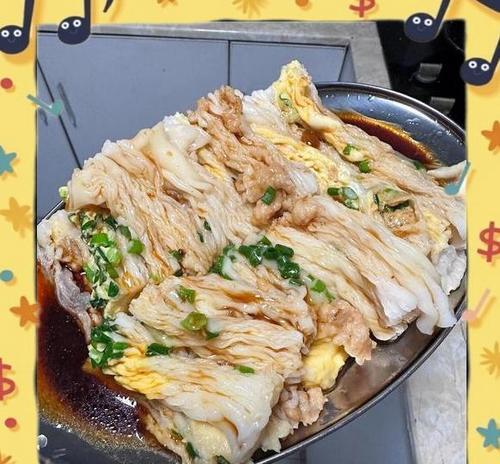 蒜蓉蒸肠粉的制作方法（传统美食鲜香口感，简单易学，健康美味）-第3张图片-美味行家