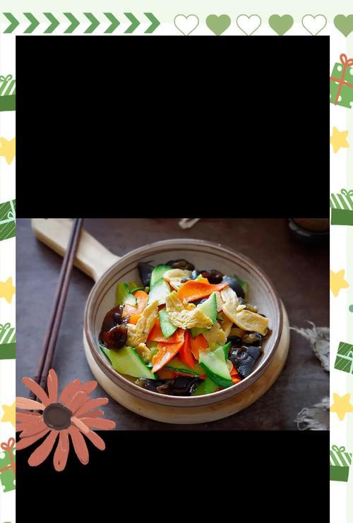 瘦肉炒三丝，美味又健康（清淡营养，美味不油腻）-第2张图片-美味行家