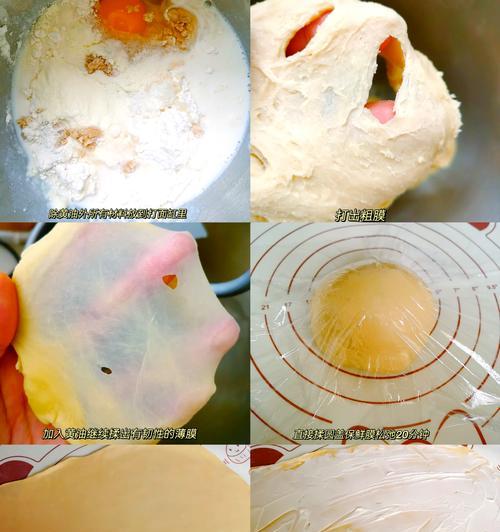 手抓饼培根肉松卷的制作（打造美味健康的早餐菜品，享受美好生活）-第3张图片-美味行家
