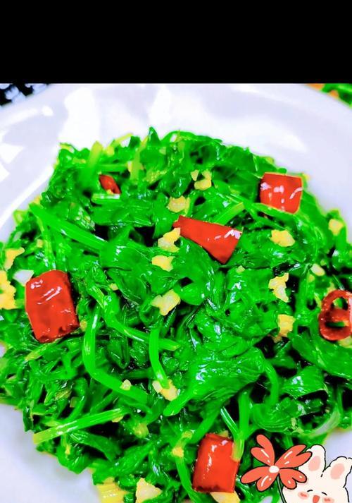油炸芹菜叶的做法（让芹菜叶变得更加美味）-第3张图片-美味行家