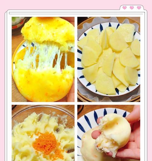 手把手教你做出酥脆可口的五香土豆饼（五香土豆饼的制作方法详解，让你轻松掌握这道美食）-第3张图片-美味行家