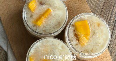 椰浆牛奶雪耳桃胶的制作方法（健康美味，营养丰富的家常甜品）-第2张图片-美味行家