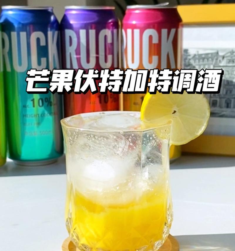 美味芒果汁的鲜榨之道（用最新鲜的芒果打造健康美味）-第3张图片-美味行家