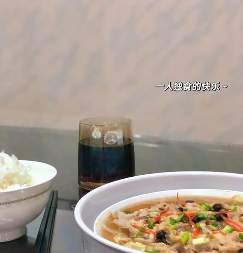 健康营养（以整鸡蛋为魔力，营养美味又简单）-第3张图片-美味行家