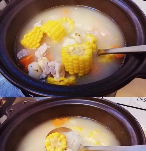 美味又营养的玉米胡萝卜猪蹄汤（如何制作一锅暖心的家常汤）-第3张图片-美味行家