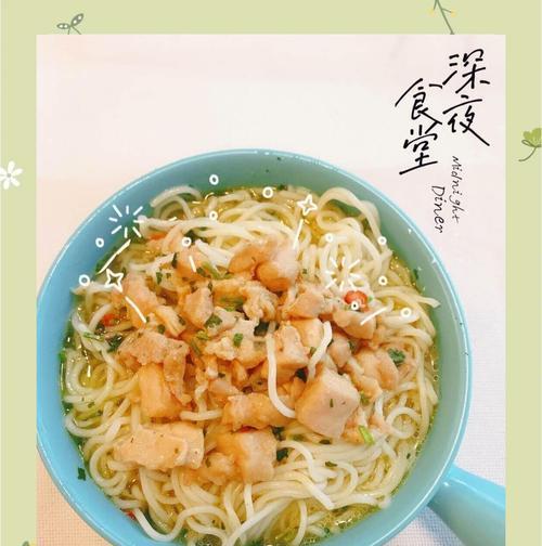 以香焖鸭汤面为主题的美食制作（传统美味的重口味美食，带来舌尖上的感受）-第3张图片-美味行家