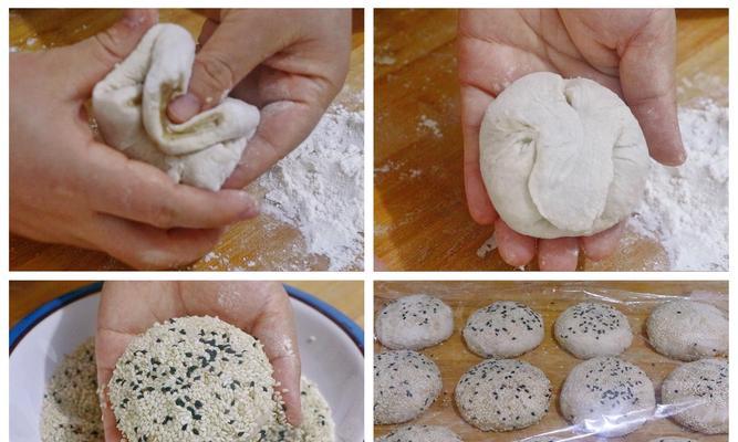 香酥五香烧饼的制作方法（教你如何在家轻松制作美味的烧饼）-第2张图片-美味行家