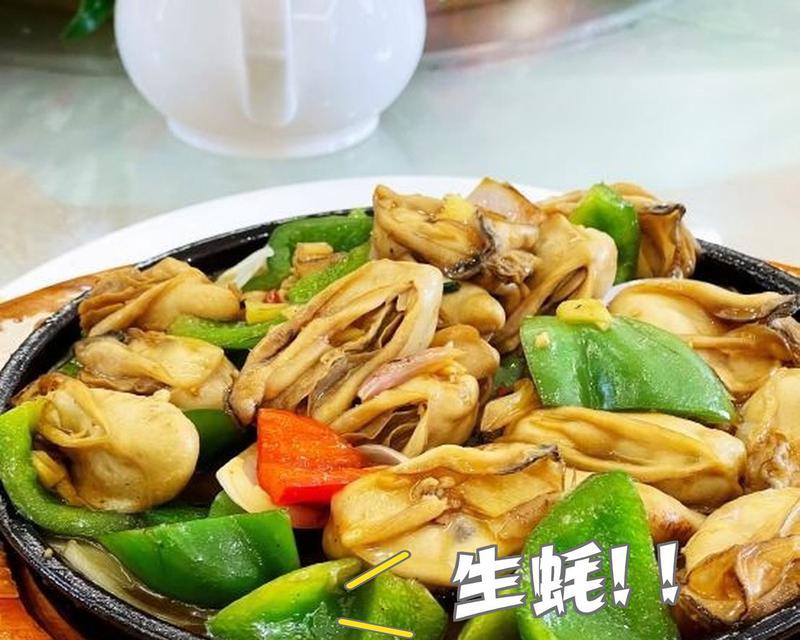 以鱼露五花肉，做出美味佳肴（口感浓郁，香气四溢的烹调佳品）-第1张图片-美味行家