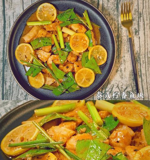 以鱼露五花肉，做出美味佳肴（口感浓郁，香气四溢的烹调佳品）-第2张图片-美味行家