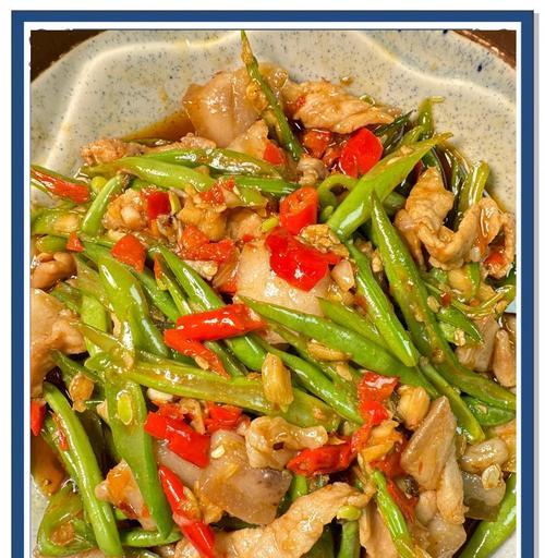 学会烹饪猪颈肉炒四季豆（家常美食不容错过，营养丰富健康又美味！）-第1张图片-美味行家