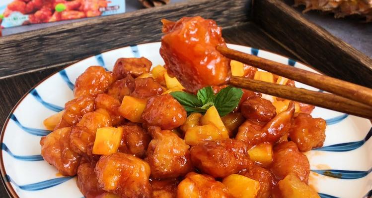 自制菠萝罐头，健康美味又实惠！（以新鲜菠萝为原料，轻松制作营养丰富的罐装食品）-第2张图片-美味行家