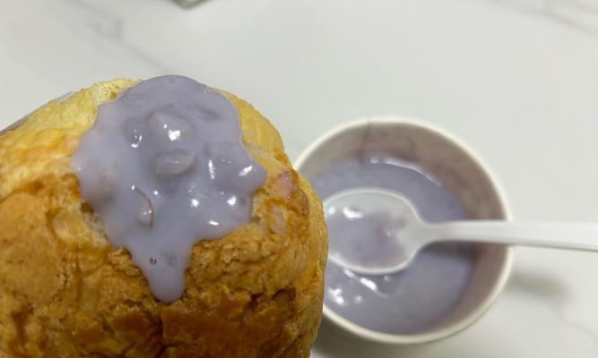 品味美味紫芋泥咖啡奶咖（以咖啡为主调，搭配浓郁紫芋，口感超棒）-第1张图片-美味行家