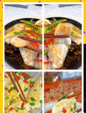 如何制作美味炸鲷鱼片（传统手艺，香脆可口，让你爱上鲷鱼片）-第3张图片-美味行家
