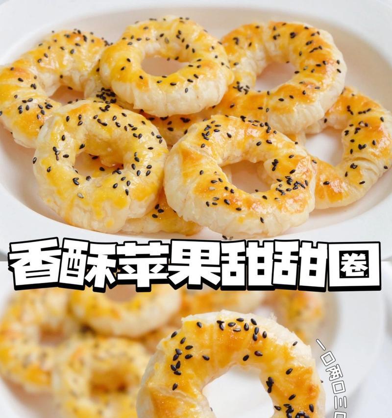 手抓饼，美味又简单（芝麻手抓饼的制作方法与技巧）-第2张图片-美味行家