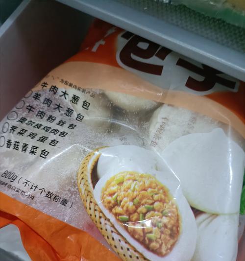 小笼牛肉包子的制作方法（口感鲜美的传统美食）-第3张图片-美味行家