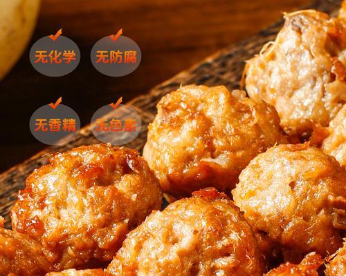 如何制作美味的知味藕丸（传统美食的精髓，用心制作每一个藕丸）-第3张图片-美味行家