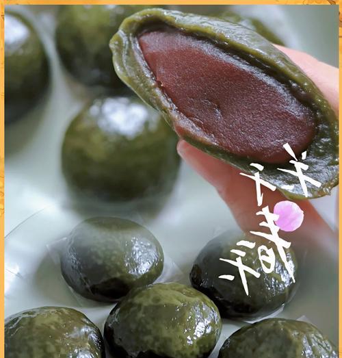 手把手教你做网红青团！（以杏花楼咸蛋黄肉松青团为例，学习制作技巧！）-第2张图片-美味行家