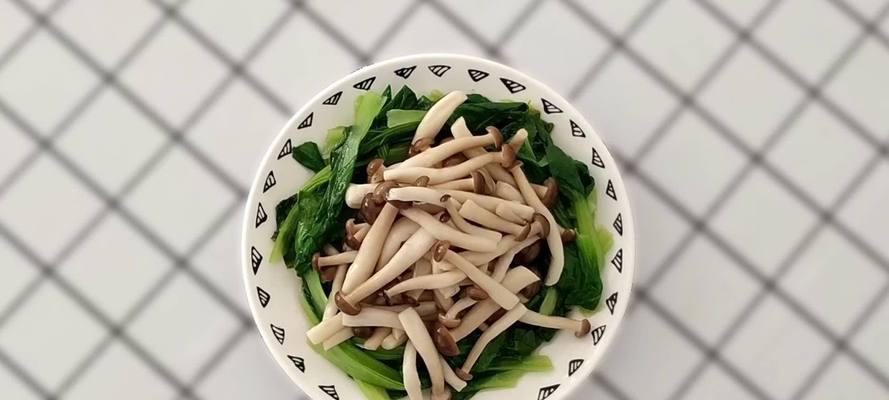以蟹味菇为主角，打造出鲜美绝伦的虾粥佳肴（以蟹味菇为主角，打造出鲜美绝伦的虾粥佳肴）-第2张图片-美味行家