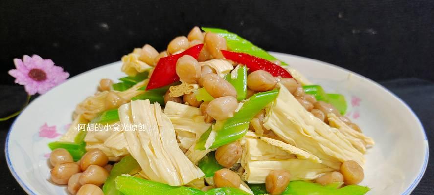 美味家常菜——以西芹炒腐竹（健康美食，营养丰富）-第1张图片-美味行家
