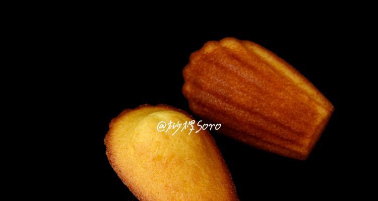 自制香草玛德琳小蛋糕（美味可口，健康营养，轻松制作）-第3张图片-美味行家