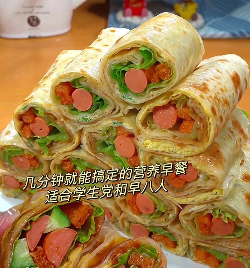 猪肉灌饼的制作秘籍（传统美食的独特味道，用心制作的美味佳肴）-第2张图片-美味行家
