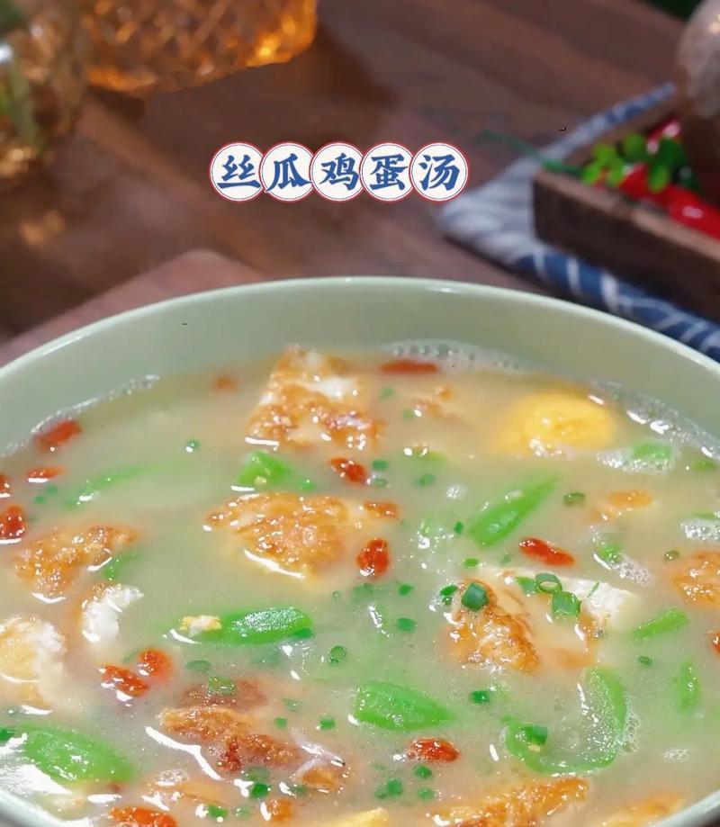 美味又健康的山药丝瓜瘦肉汤（健康减肥新选择，小心煲制好滋味）-第3张图片-美味行家
