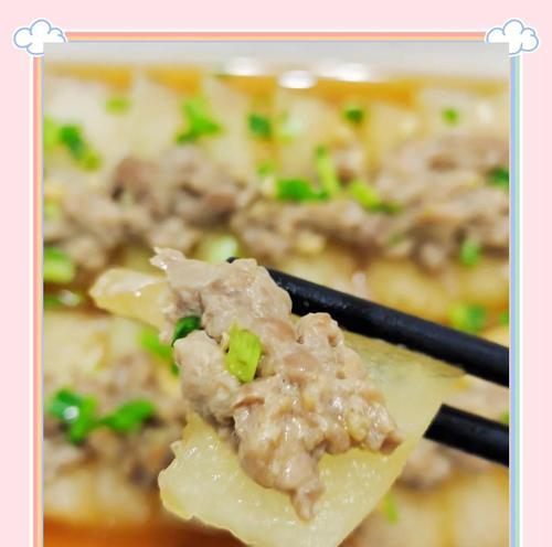 美味营养的杂蔬烧冬瓜（健康美食，多种蔬菜与冬瓜的完美搭配）-第2张图片-美味行家