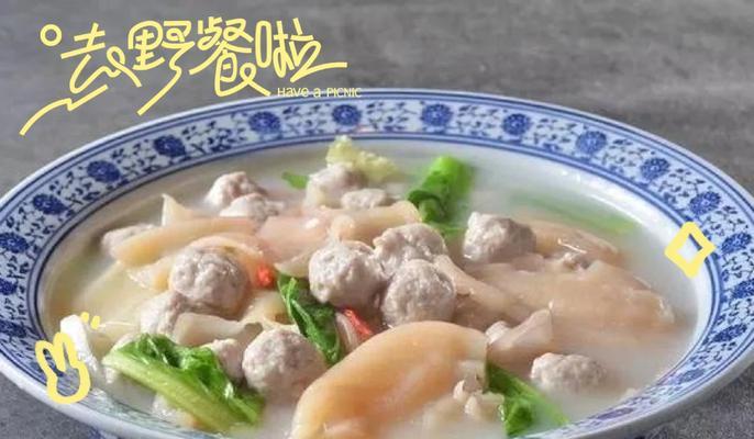 美味小白菜汆丸子的制作方法（做出口感鲜美，营养均衡的小白菜汆丸子）-第1张图片-美味行家