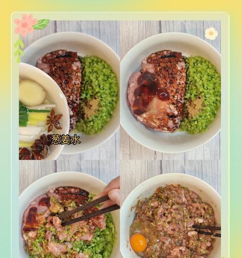 手工制作猪肉馅水饺，口感鲜美，健康营养！（从面粉到入口，完全手工制作的猪肉馅水饺）-第1张图片-美味行家