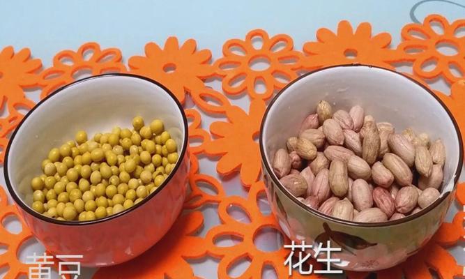 香菜胡萝卜拌黄豆（简单易做的素食佳肴，让你更健康）-第1张图片-美味行家
