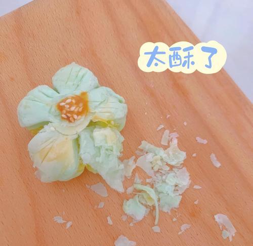 香葱桃酥的制作方法（用新鲜香葱和桃子，做出口感酥脆、味道香浓的美食佳品）-第2张图片-美味行家