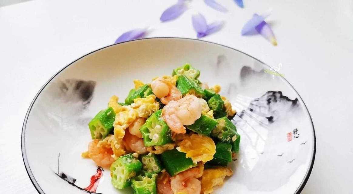 学会这道菜，让你更添厨艺的“虾仁炒三素”（健康美味两不误，营养丰富更加健康）-第2张图片-美味行家