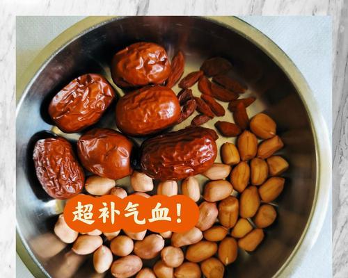 滋补养生之道（以老火汤为基础，搭配菜干和猪骨，味道浓郁，营养丰富）-第3张图片-美味行家