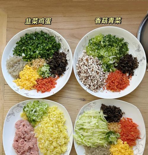 美味可口的以西葫芦猪肉包子（用以西葫芦做馅，口感鲜嫩，健康又美味）-第1张图片-美味行家
