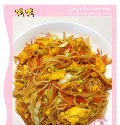 如何制作美味的炒米面（以新鲜食材，做出口感鲜美的佳肴）-第1张图片-美味行家