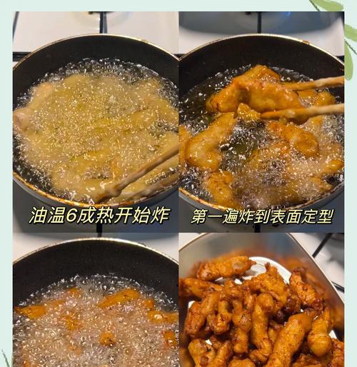 炸里脊肉，让你回味无穷（香炸里脊肉，口感如何独特？）-第2张图片-美味行家
