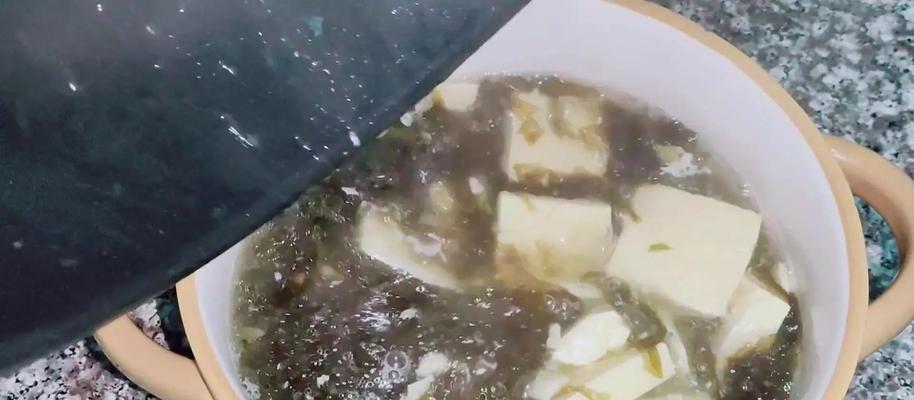 清爽美味的紫菜瘦肉粥制作方法（健康养生，营养丰富的家常美食）-第2张图片-美味行家