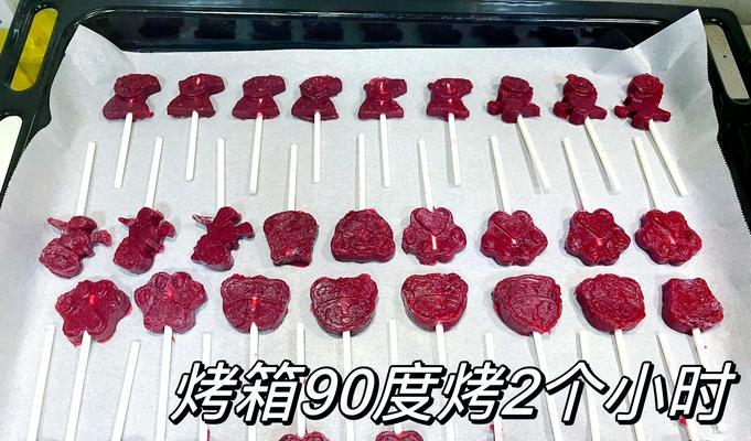 自制棒棒糖，甜蜜DIY！（手工制作棒棒糖的技巧与方法，让你一口咬下满满的幸福！）-第2张图片-美味行家