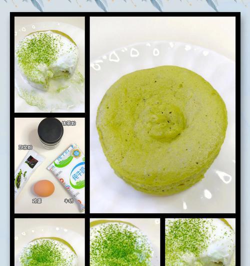 1分钟微波炉蛋糕的制作方法（快速、简便、美味——快速蛋糕的烤制秘诀）-第3张图片-美味行家