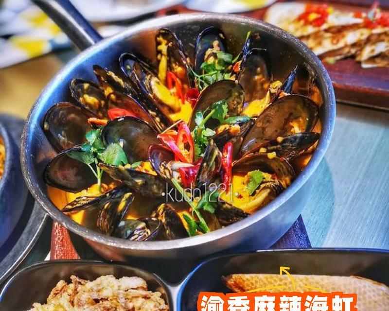 香炸海虹——一道令人垂涎的美味佳肴（以香味为主调，海虹的精华在于炸制）-第3张图片-美味行家