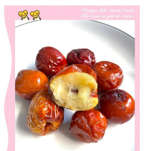 以蒸冬枣为主的家庭美食（传统风味、健康营养、简单易学）-第1张图片-美味行家