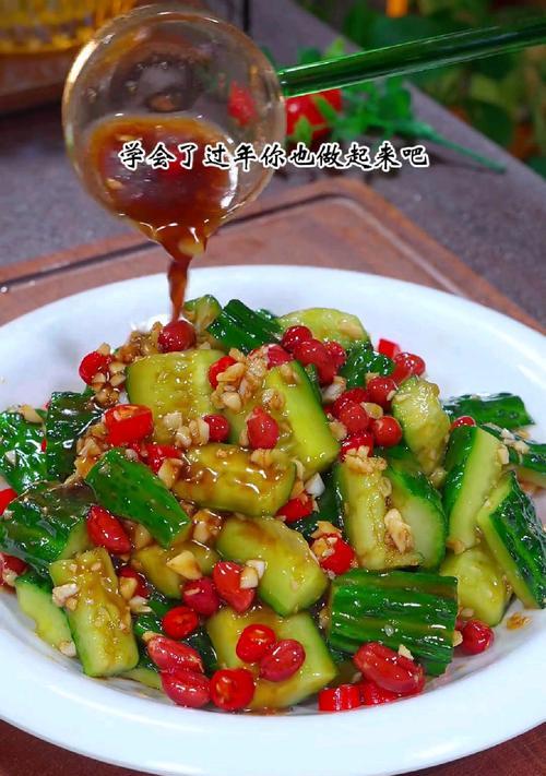 五香花生米凉拌黄瓜，一道爽口美味的夏日佳品（清新凉爽，营养丰富，健康无负担，花生米的香气浓郁）-第2张图片-美味行家