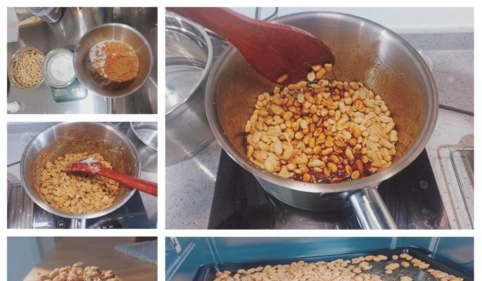 以孜然花生为主料的美味小吃制作方法详解（健康营养，口感香脆，自家制作，无负担）-第2张图片-美味行家