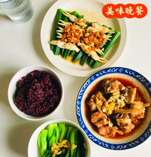 菜心粥，营养美味的健康早餐（菜心粥制作，秘诀在于原料和烹饪方法）-第1张图片-美味行家